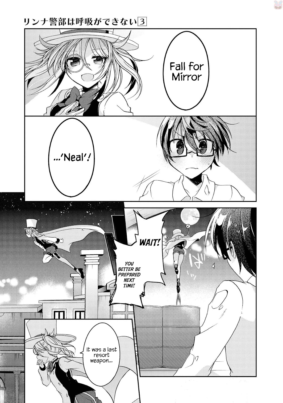 Ms. Rinna's Lovesickness! Chapter 13 page 29 - Chapter 13