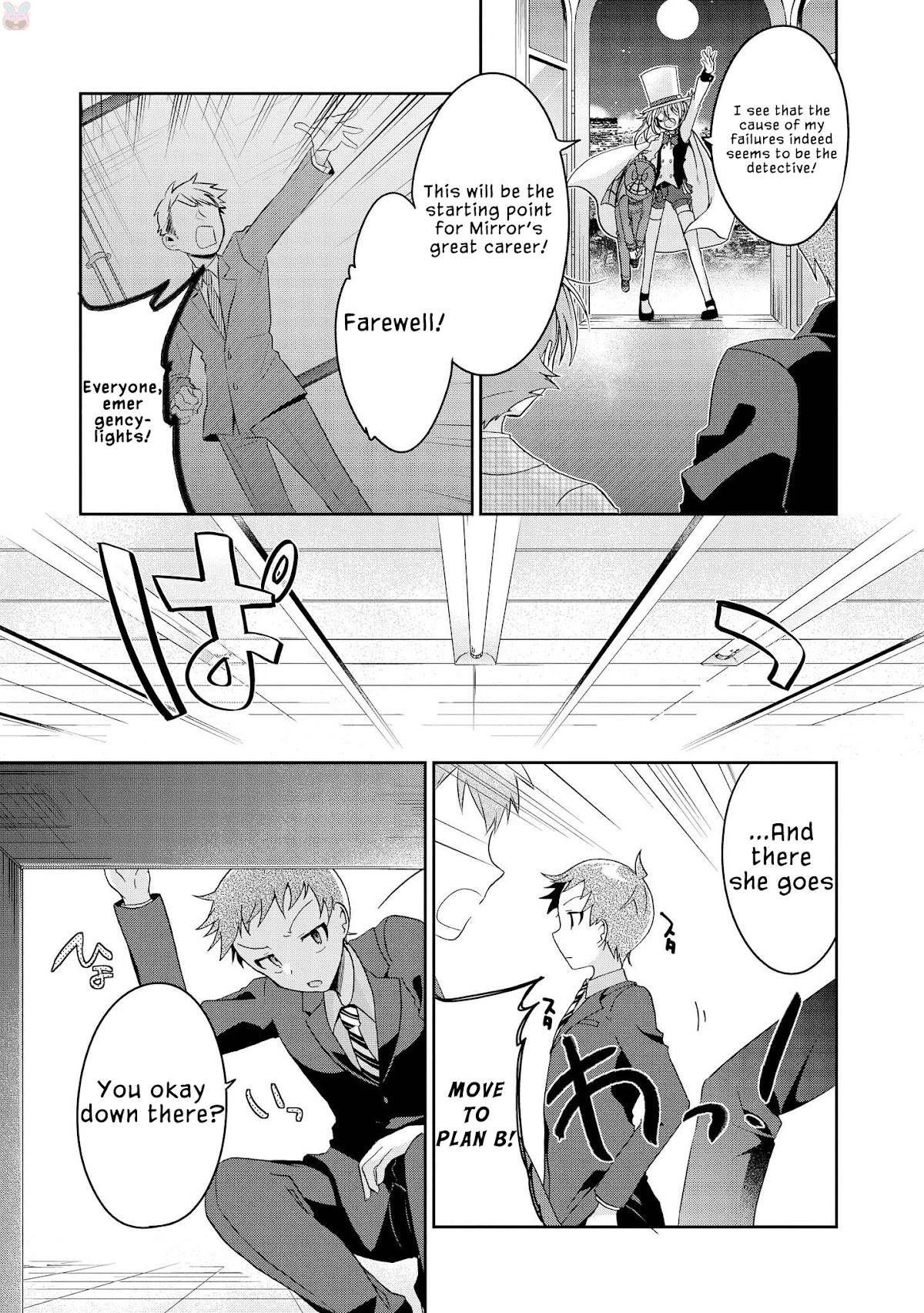 Ms. Rinna's Lovesickness! Chapter 13 page 9 - Chapter 13