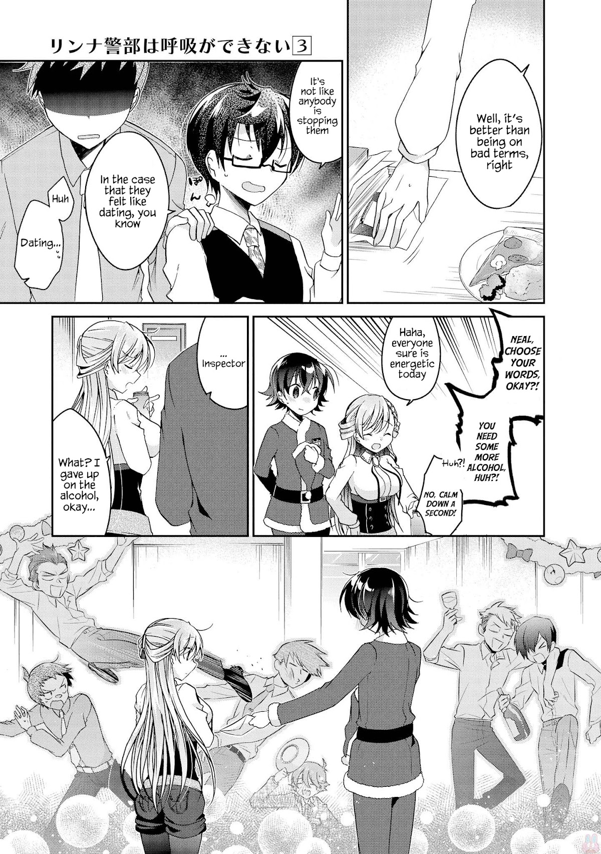 Ms. Rinna's Lovesickness! Chapter 14 page 7 - Chapter 14: Present