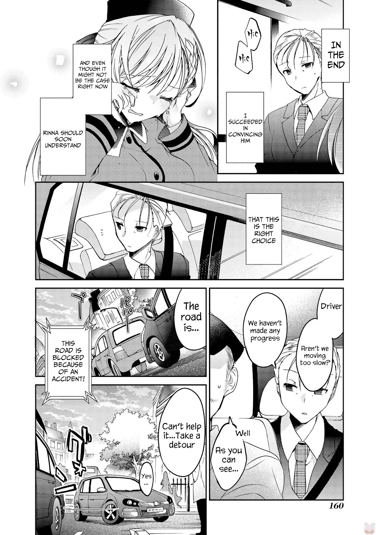 Ms. Rinna's Lovesickness! Chapter 15 page 13 - Chapter 15: Can’t breathe [END]