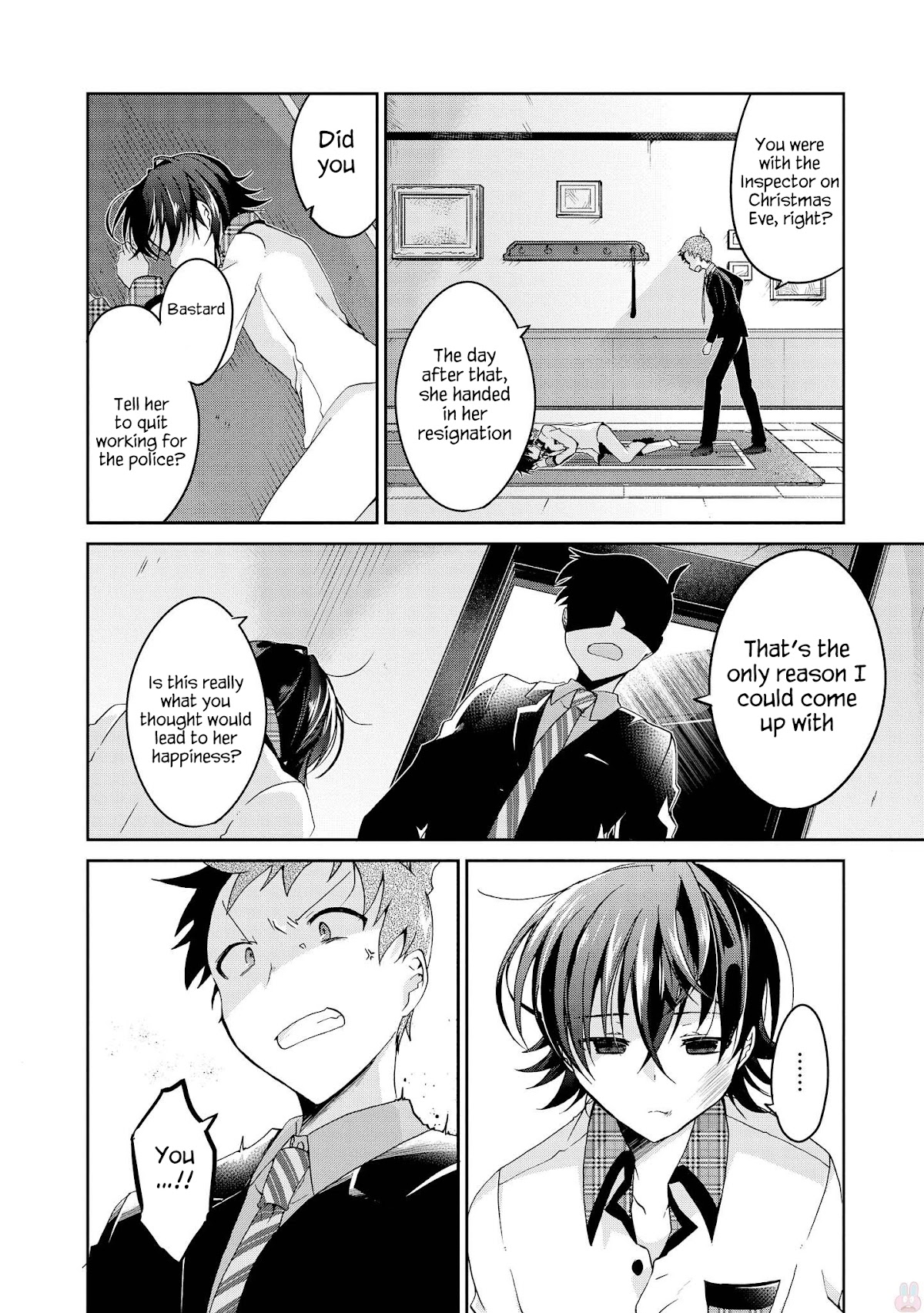 Ms. Rinna's Lovesickness! Chapter 15 page 17 - Chapter 15: Can’t breathe [END]