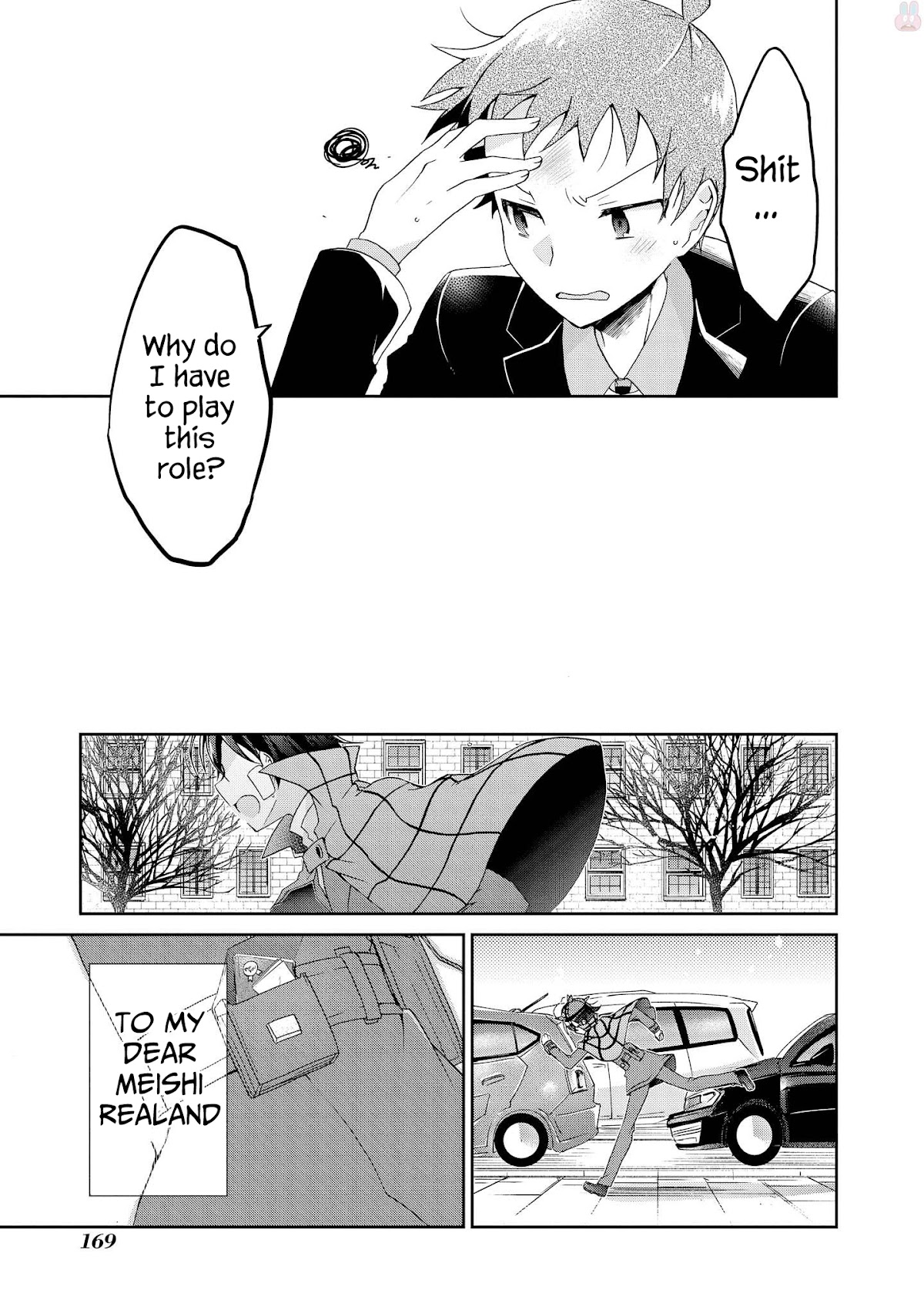 Ms. Rinna's Lovesickness! Chapter 15 page 22 - Chapter 15: Can’t breathe [END]