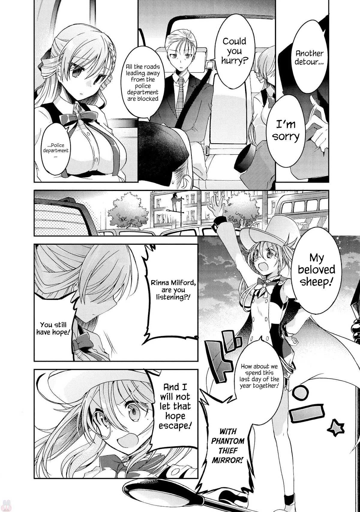 Ms. Rinna's Lovesickness! Chapter 15 page 27 - Chapter 15: Can’t breathe [END]