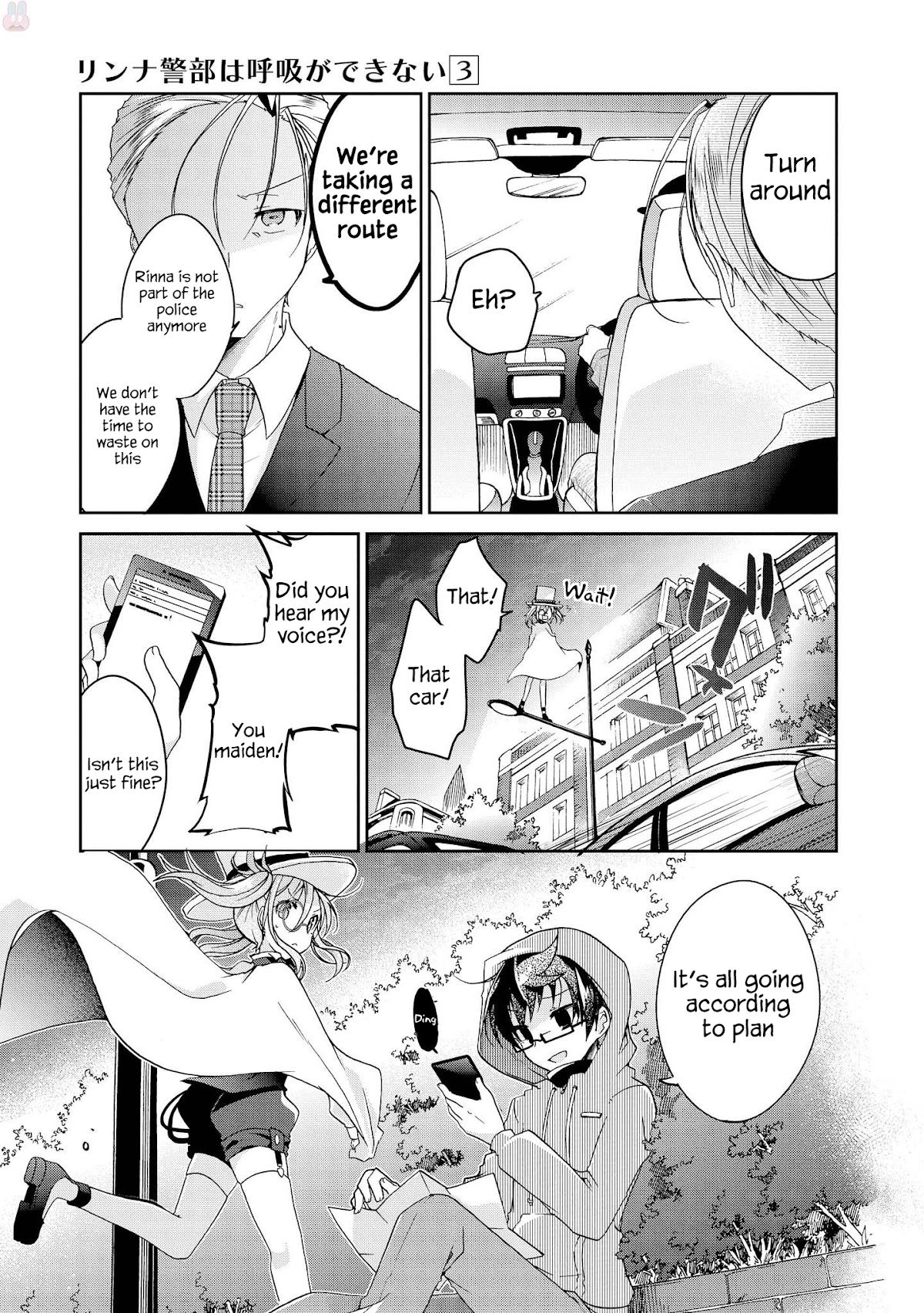Ms. Rinna's Lovesickness! Chapter 15 page 28 - Chapter 15: Can’t breathe [END]