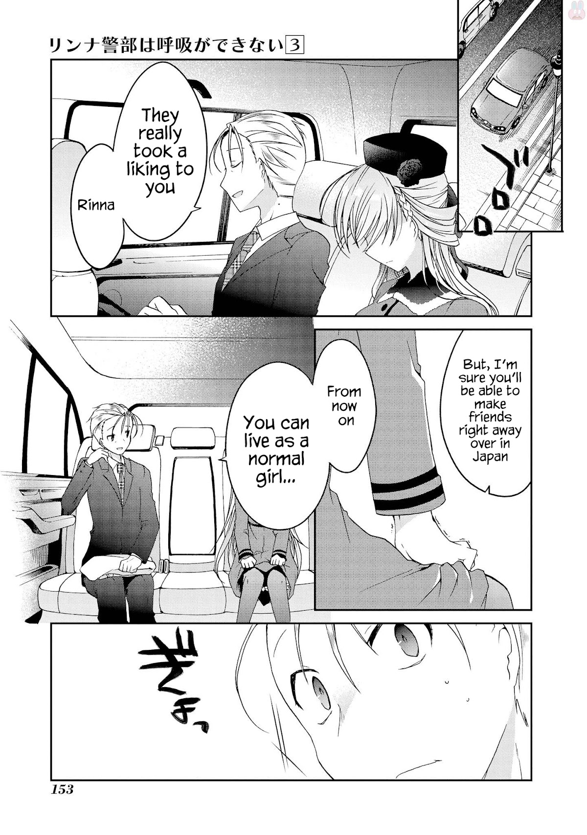 Ms. Rinna's Lovesickness! Chapter 15 page 6 - Chapter 15: Can’t breathe [END]