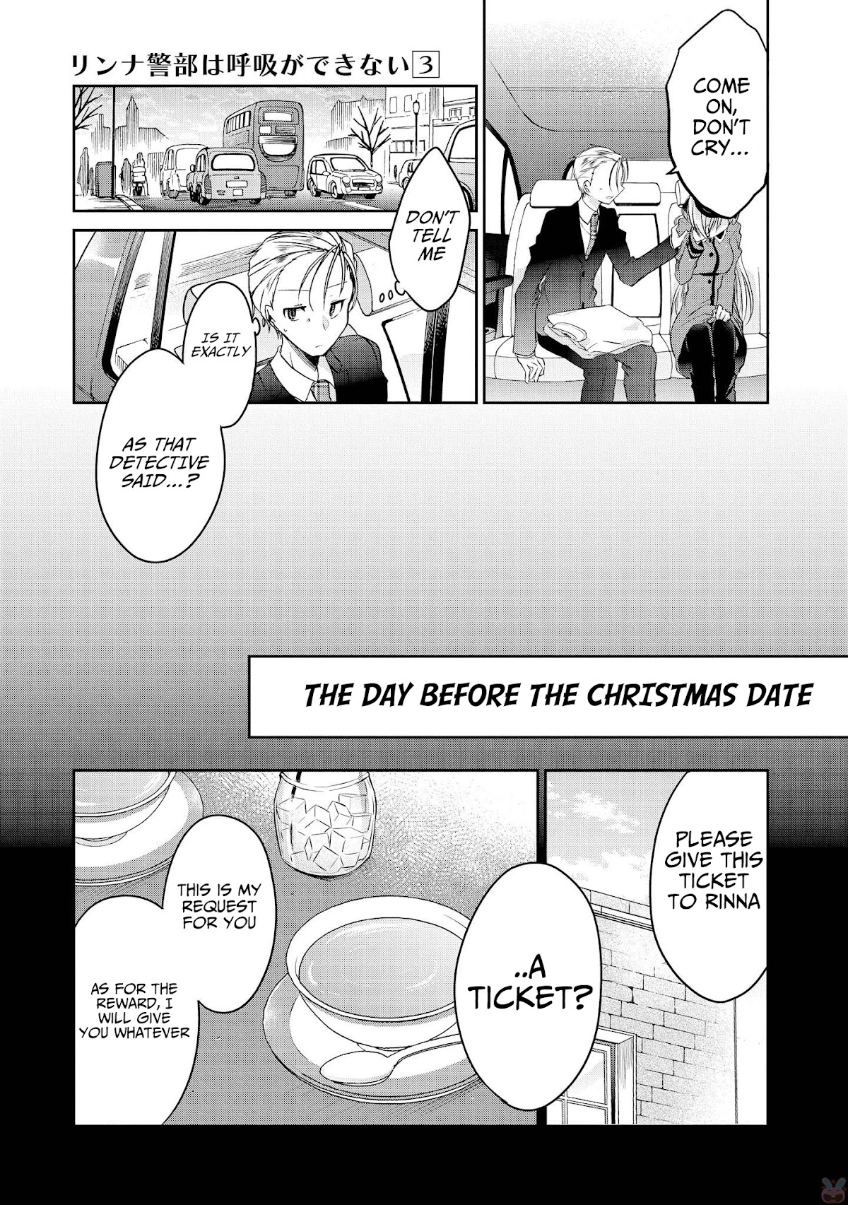 Ms. Rinna's Lovesickness! Chapter 15 page 8 - Chapter 15: Can’t breathe [END]