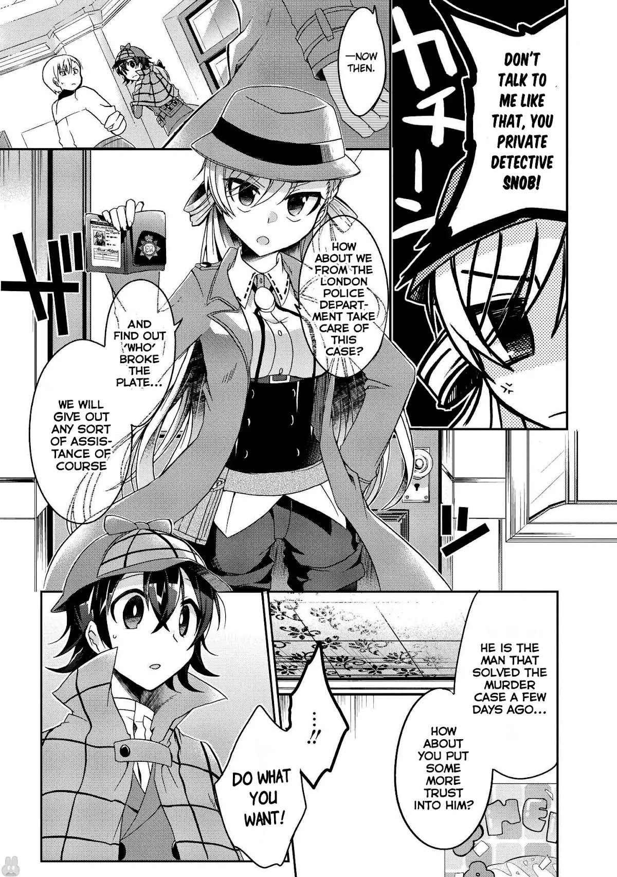 Ms. Rinna's Lovesickness! Chapter 2 page 13 - Chapter 2: File 2: Should I Just Arrest Him?