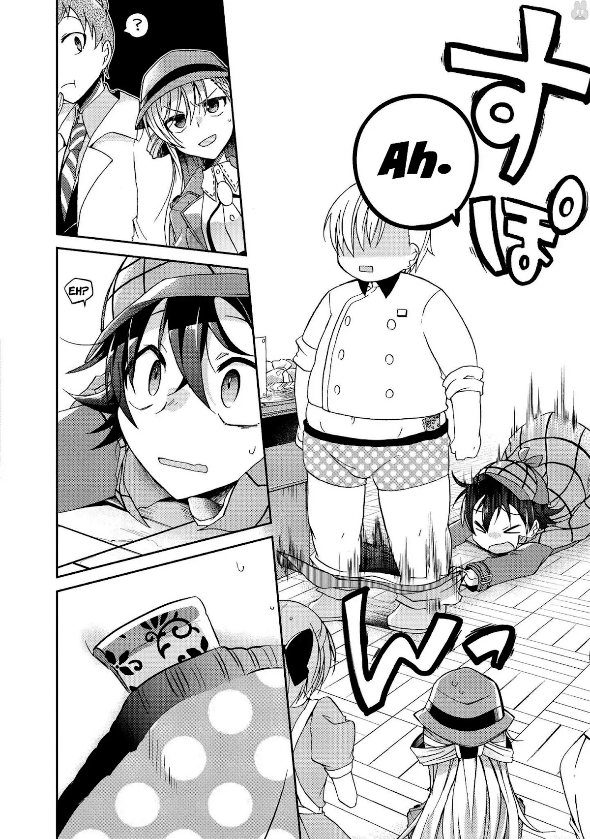 Ms. Rinna's Lovesickness! Chapter 2 page 22 - Chapter 2: File 2: Should I Just Arrest Him?