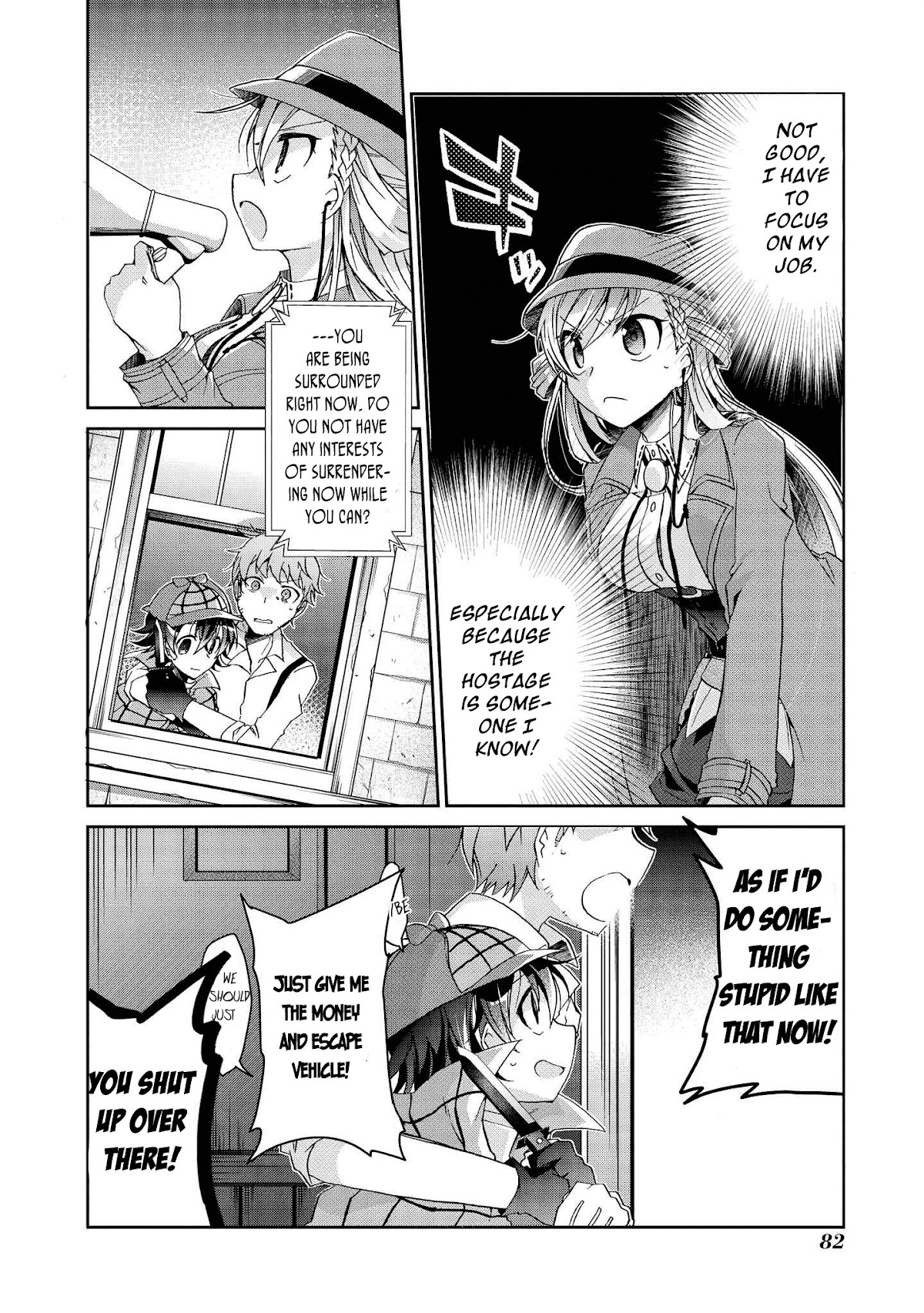 Ms. Rinna's Lovesickness! Chapter 3 page 15 - Chapter 3: It's not like I like him!