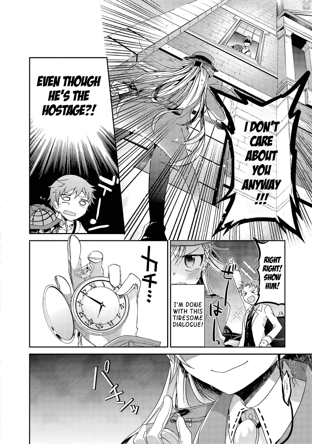 Ms. Rinna's Lovesickness! Chapter 3 page 21 - Chapter 3: It's not like I like him!