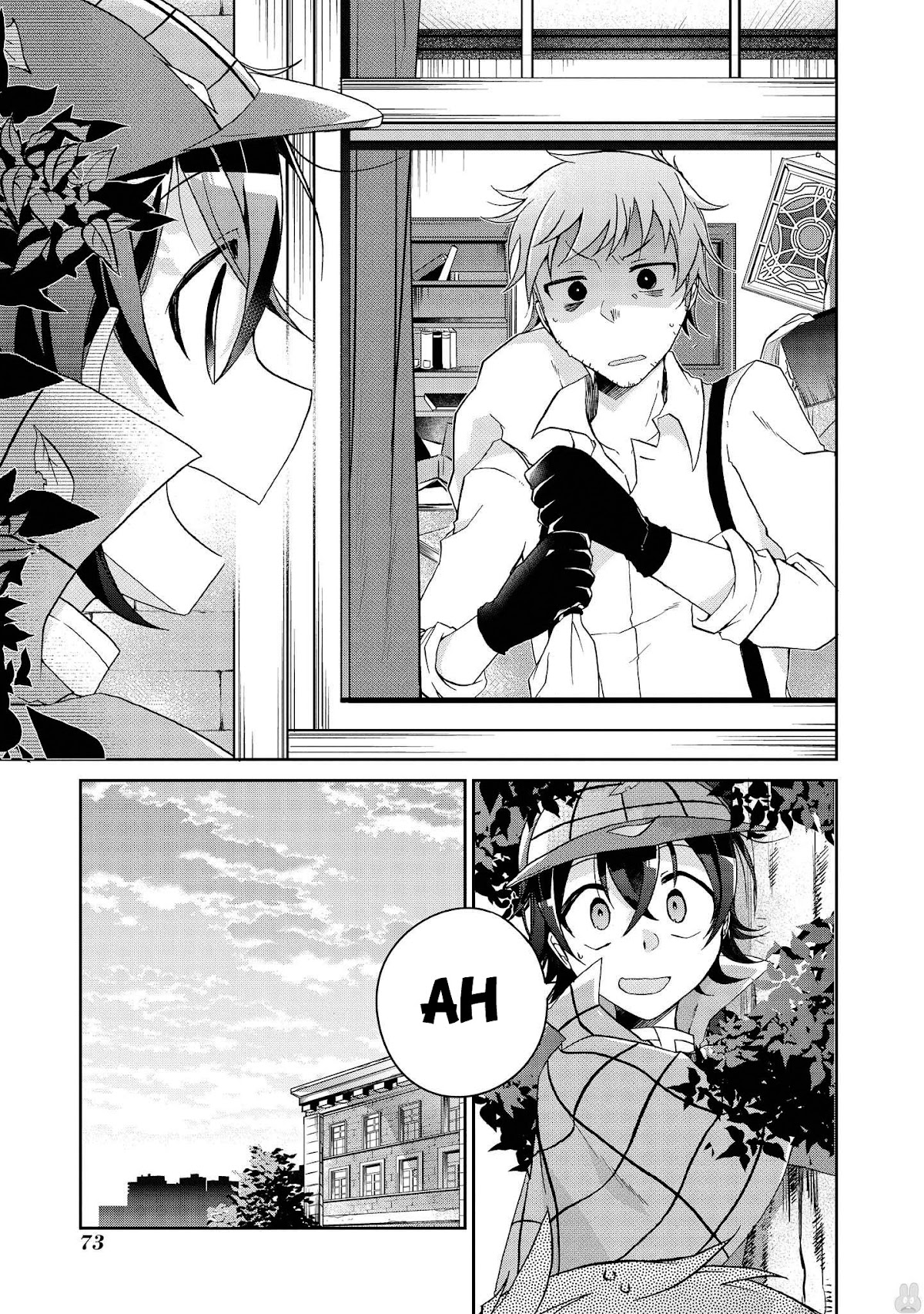 Ms. Rinna's Lovesickness! Chapter 3 page 7 - Chapter 3: It's not like I like him!