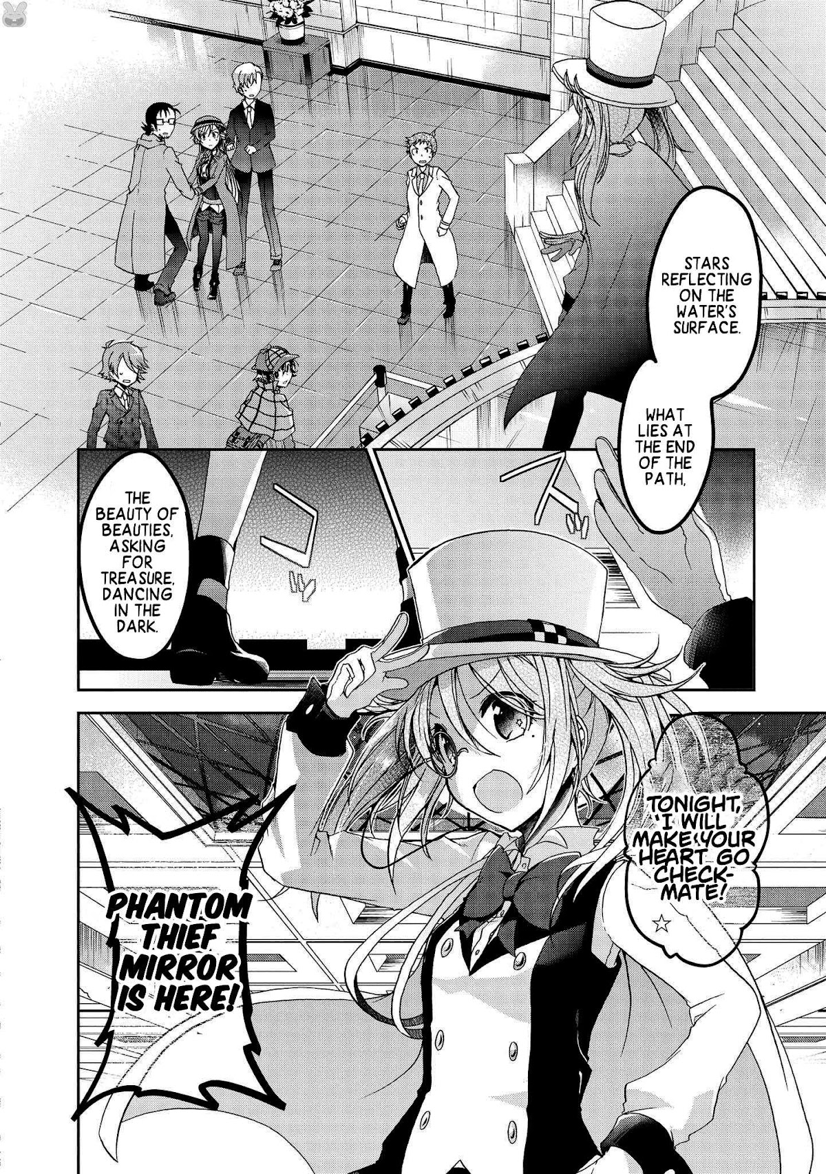 Ms. Rinna's Lovesickness! Chapter 4 page 24 - Chapter 4: Because you are in love