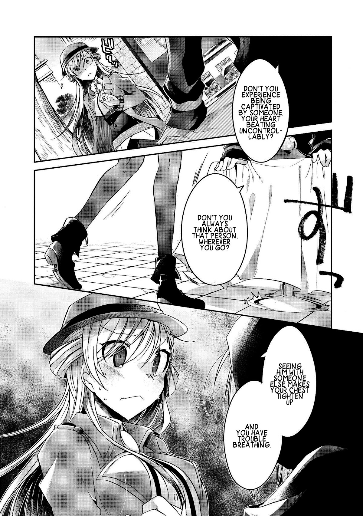 Ms. Rinna's Lovesickness! Chapter 4 page 6 - Chapter 4: Because you are in love
