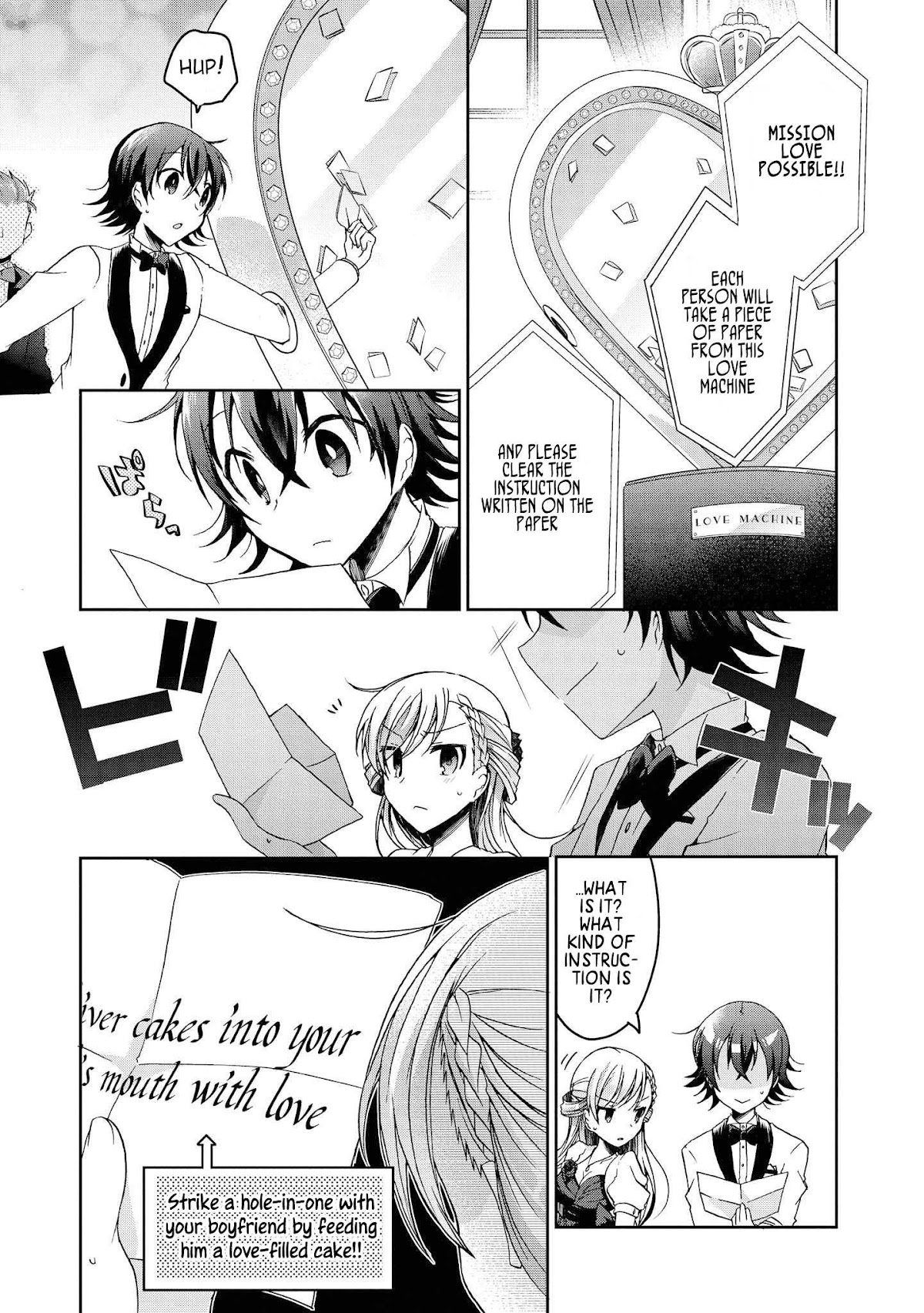 Ms. Rinna's Lovesickness! Chapter 5 page 17 - Chapter 5: Towards Her, I....