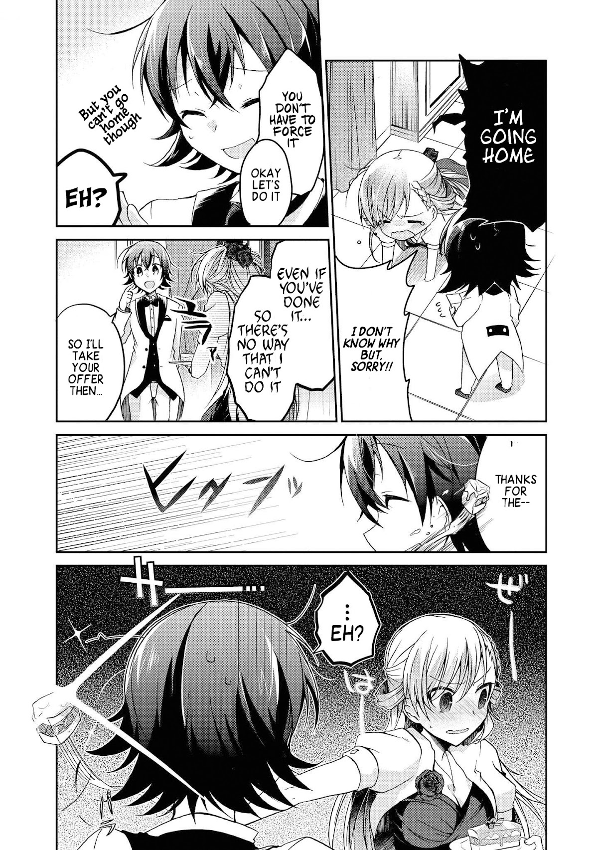 Ms. Rinna's Lovesickness! Chapter 5 page 18 - Chapter 5: Towards Her, I....