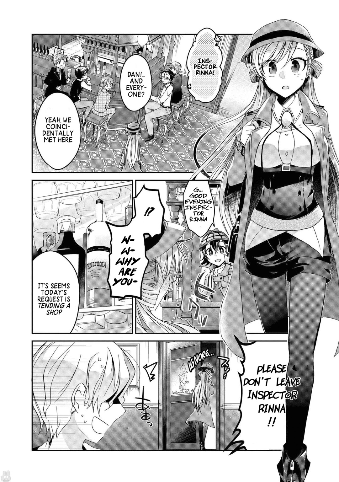 Ms. Rinna's Lovesickness! Chapter 6 page 14 - Chapter 6: This is a Request From Me