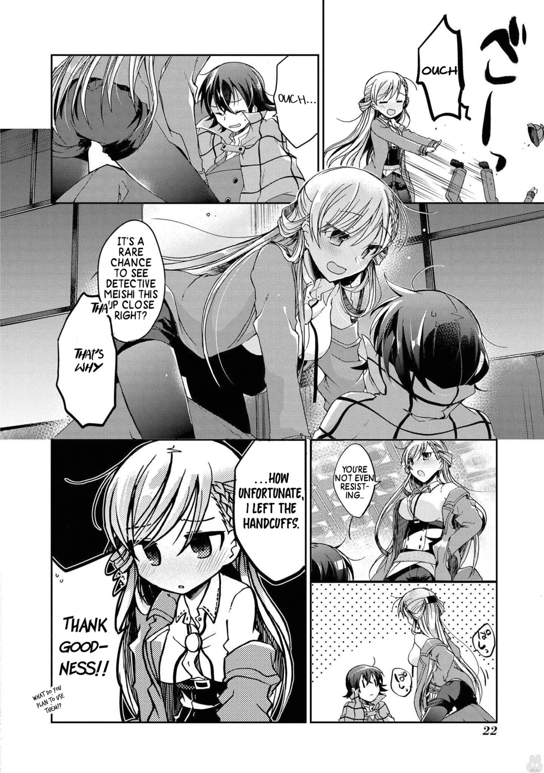 Ms. Rinna's Lovesickness! Chapter 6 page 22 - Chapter 6: This is a Request From Me