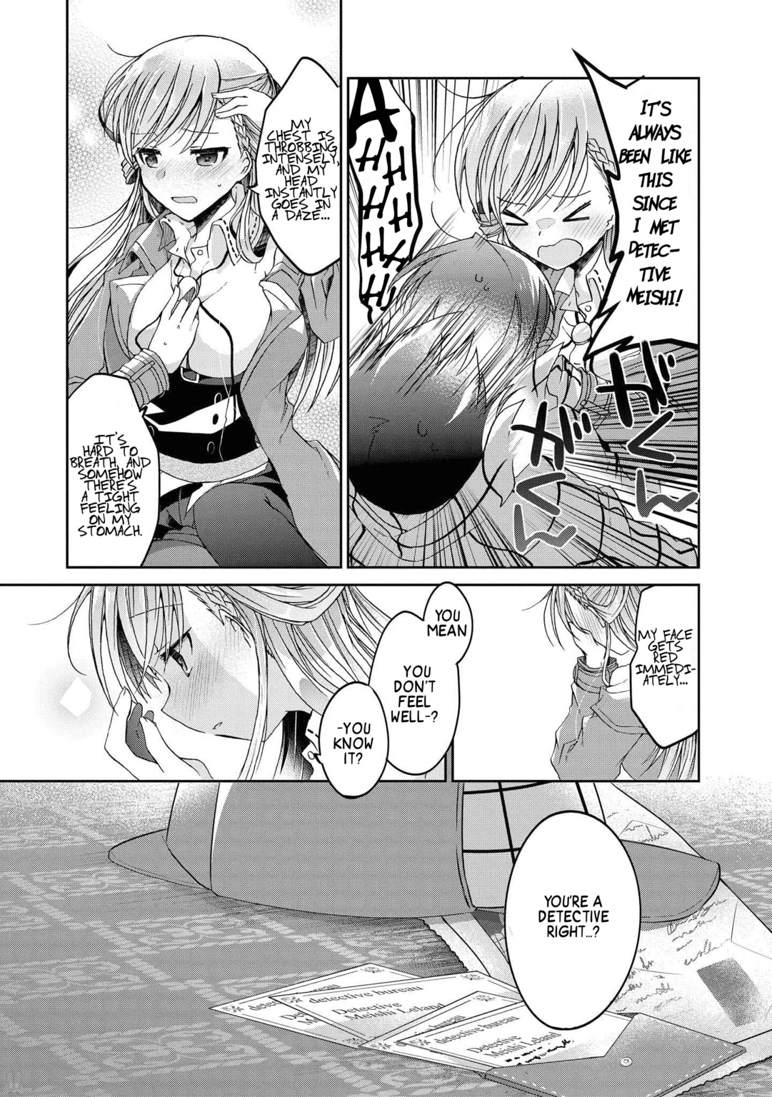 Ms. Rinna's Lovesickness! Chapter 6 page 27 - Chapter 6: This is a Request From Me