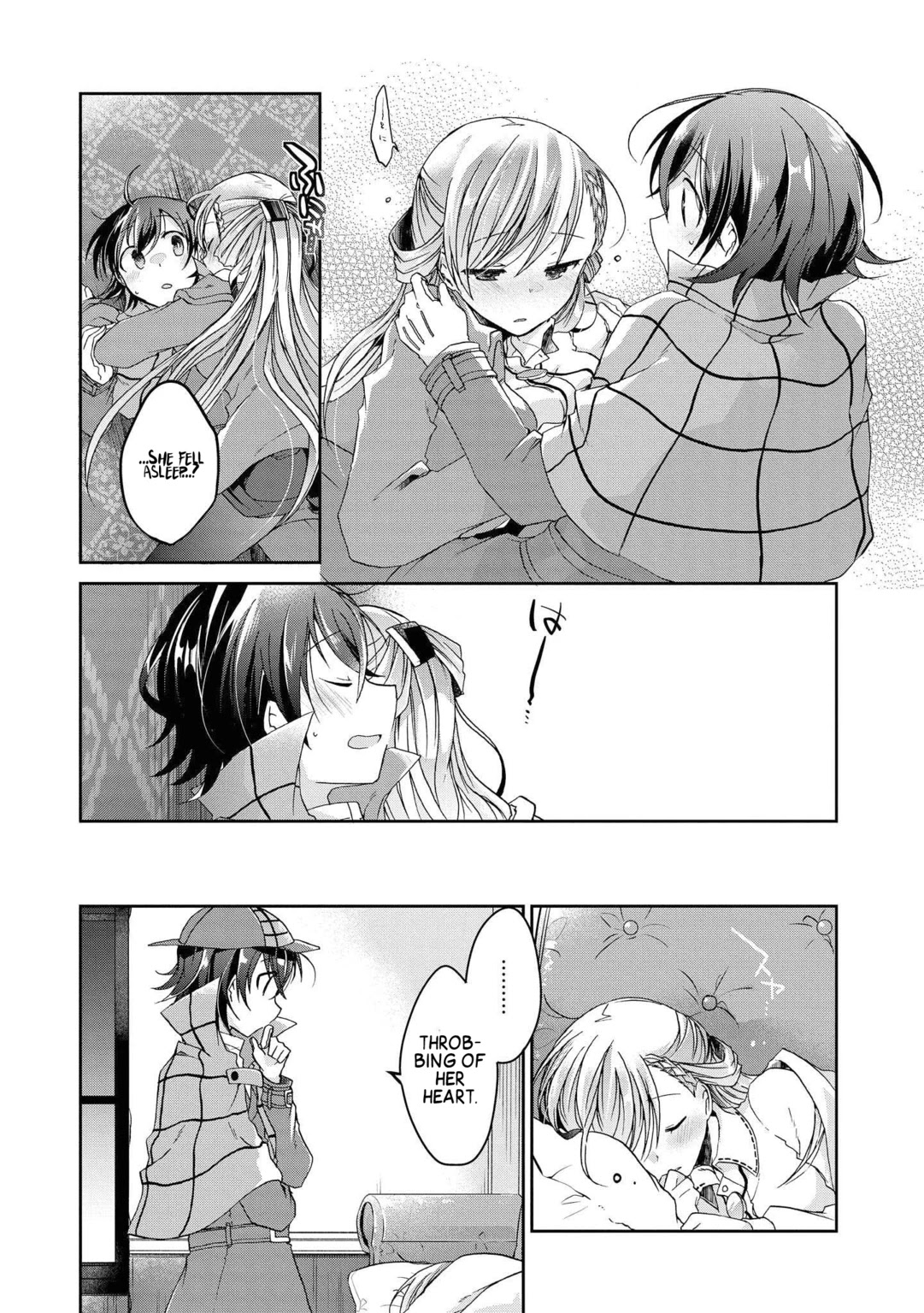 Ms. Rinna's Lovesickness! Chapter 6 page 30 - Chapter 6: This is a Request From Me