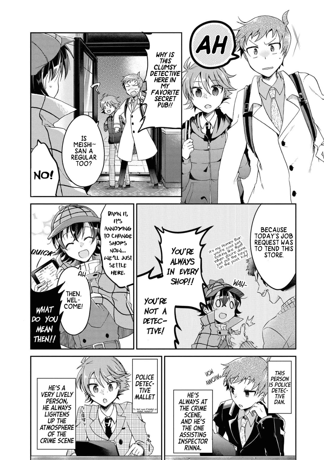 Ms. Rinna's Lovesickness! Chapter 6 page 6 - Chapter 6: This is a Request From Me