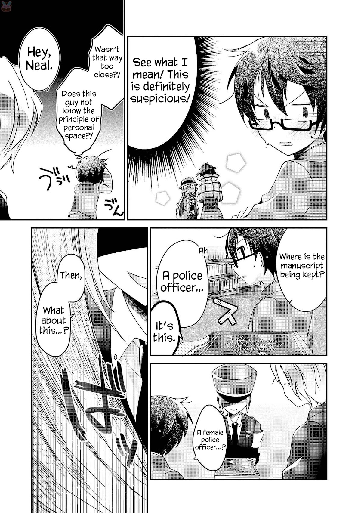 Ms. Rinna's Lovesickness! Chapter 7 page 15 - Chapter 7: I know your Secret