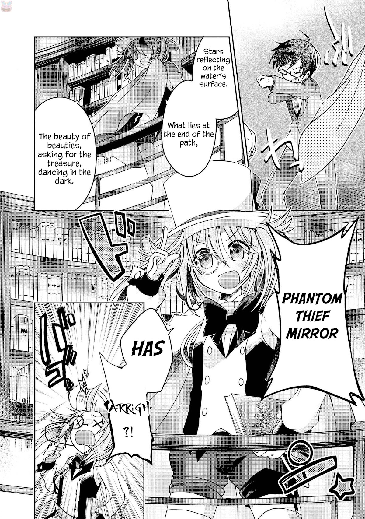 Ms. Rinna's Lovesickness! Chapter 7 page 16 - Chapter 7: I know your Secret
