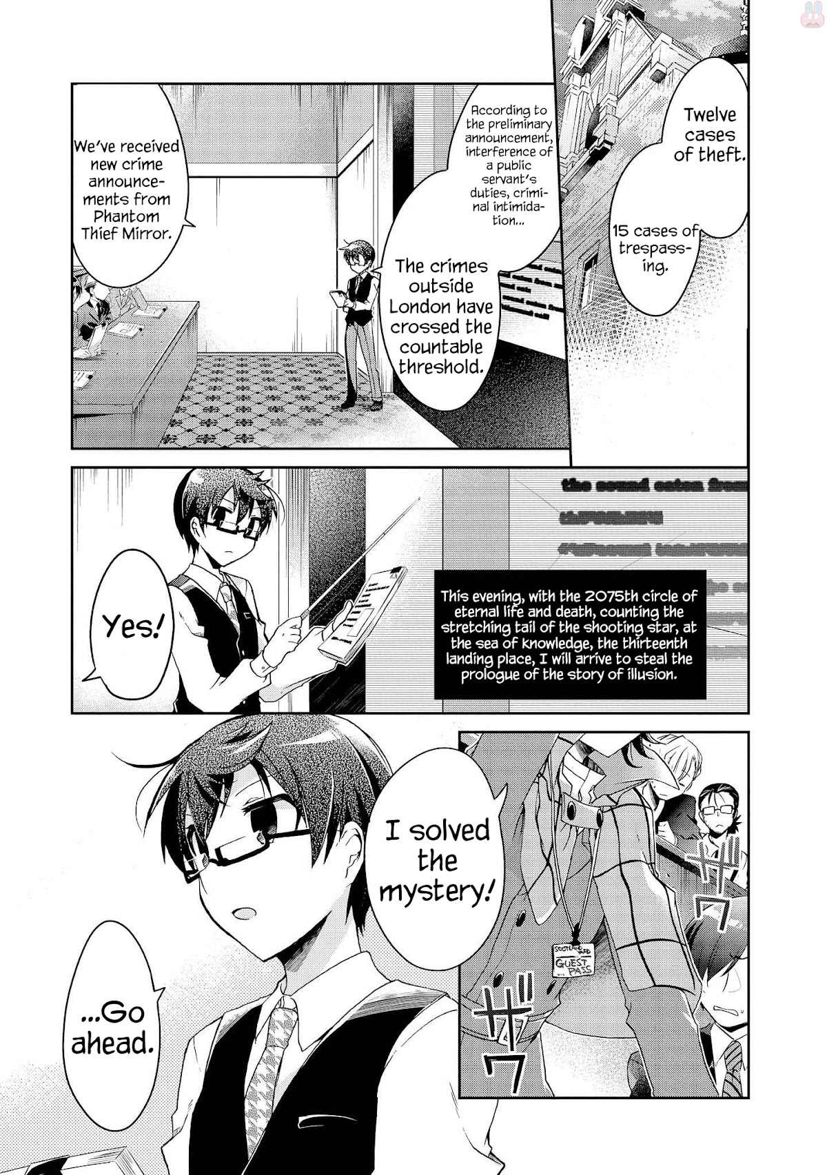 Ms. Rinna's Lovesickness! Chapter 7 page 3 - Chapter 7: I know your Secret