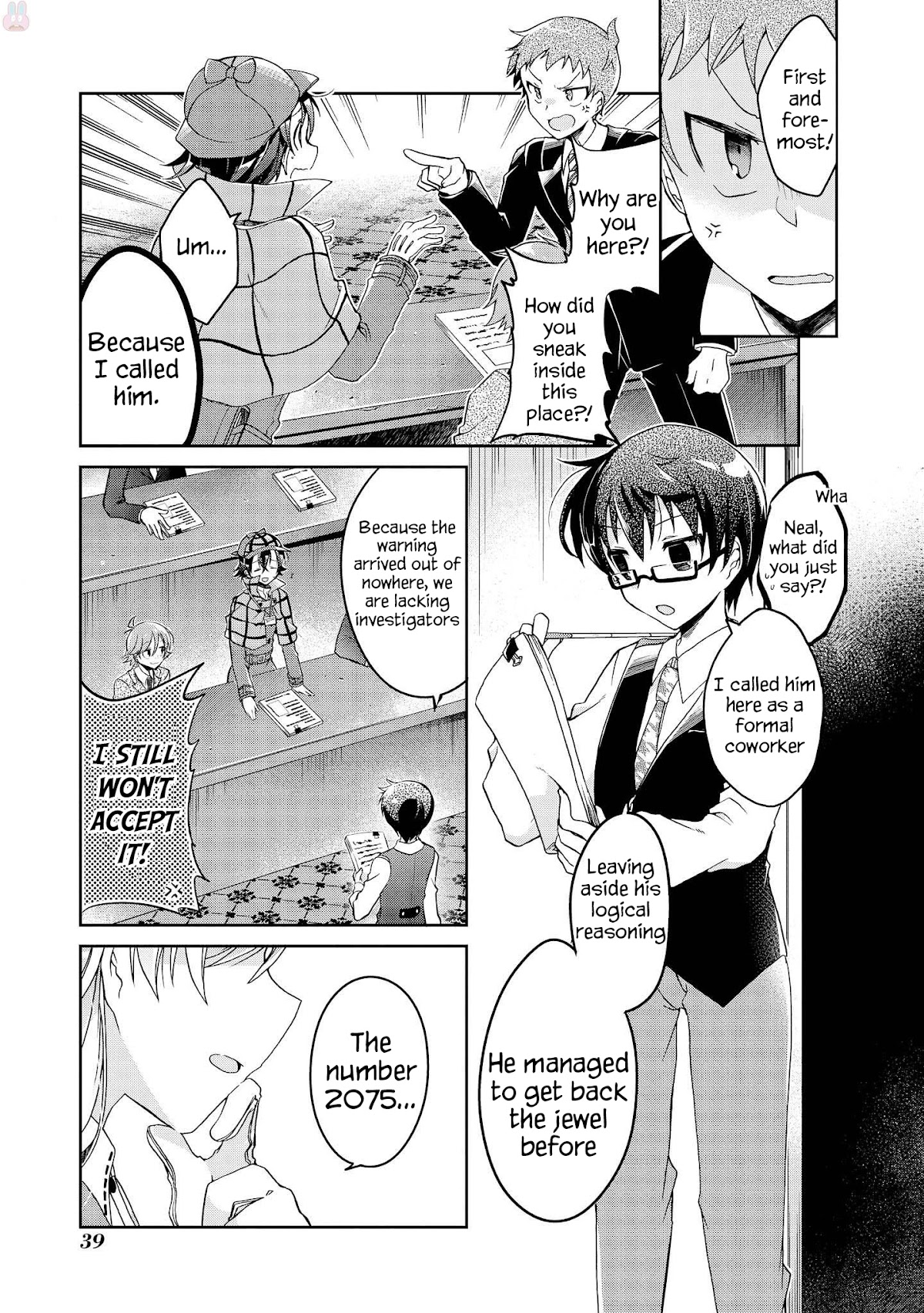 Ms. Rinna's Lovesickness! Chapter 7 page 5 - Chapter 7: I know your Secret