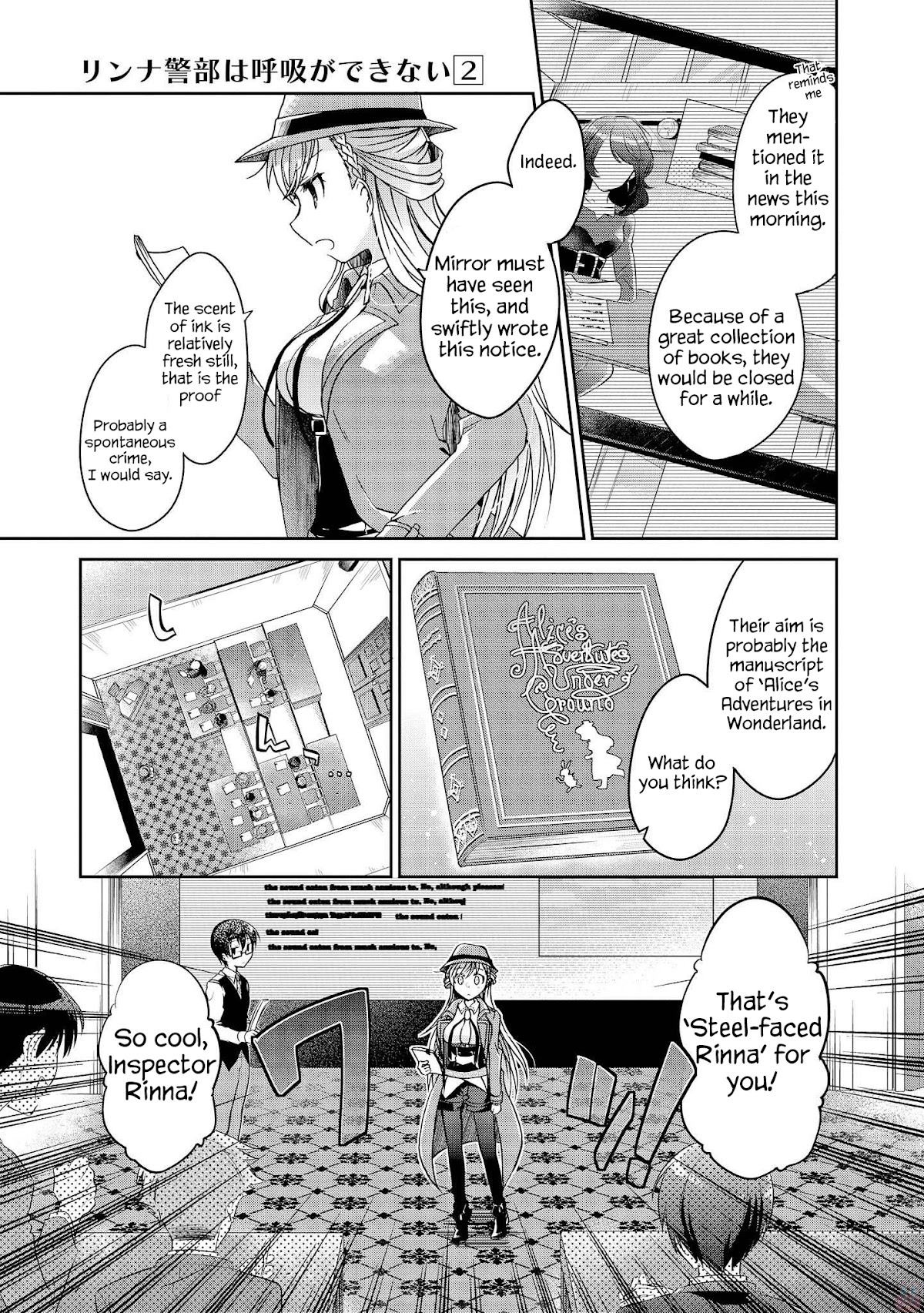 Ms. Rinna's Lovesickness! Chapter 7 page 7 - Chapter 7: I know your Secret