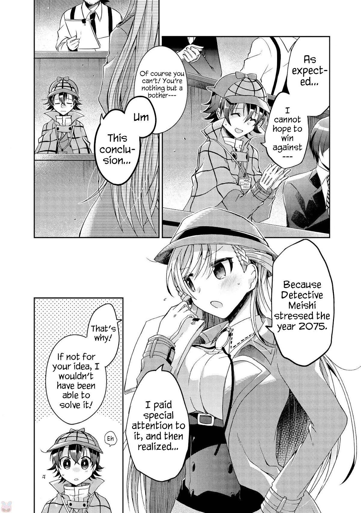 Ms. Rinna's Lovesickness! Chapter 7 page 8 - Chapter 7: I know your Secret