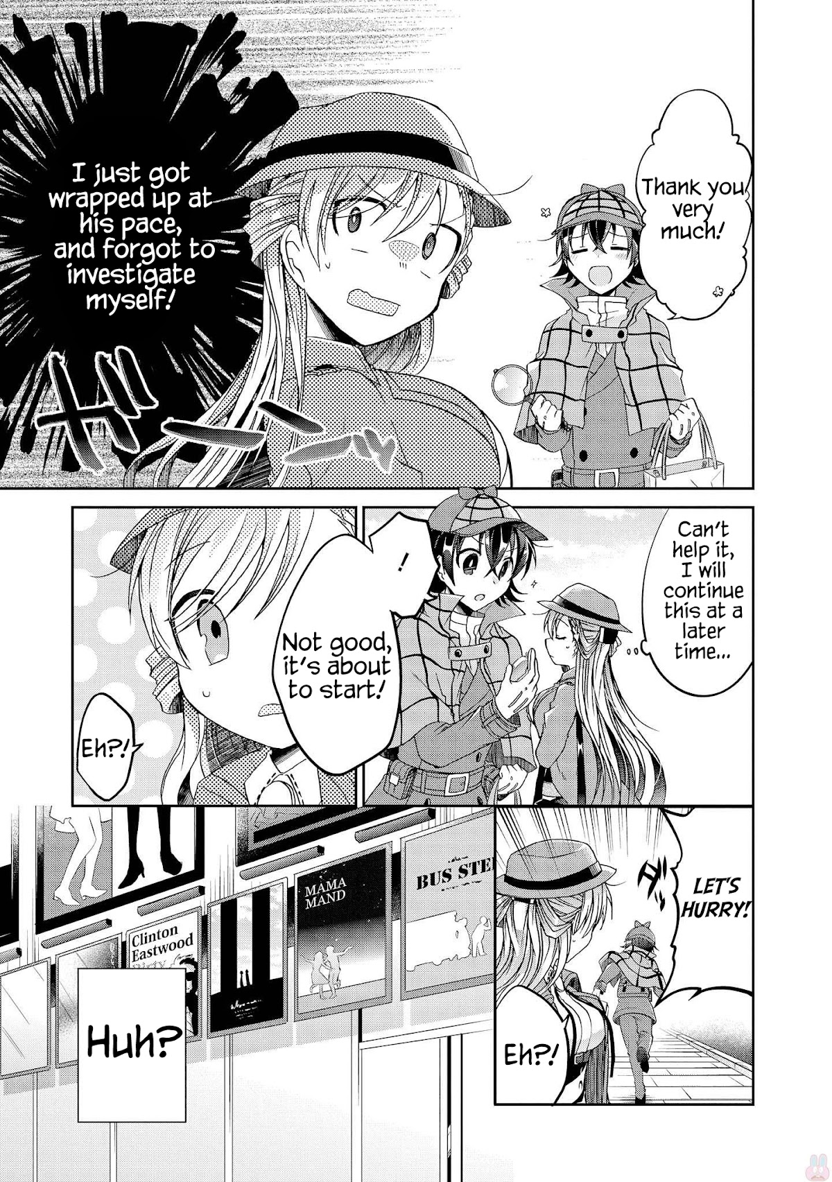 Ms. Rinna's Lovesickness! Chapter 8 page 13 - Chapter 8: Would you please go out with me?
