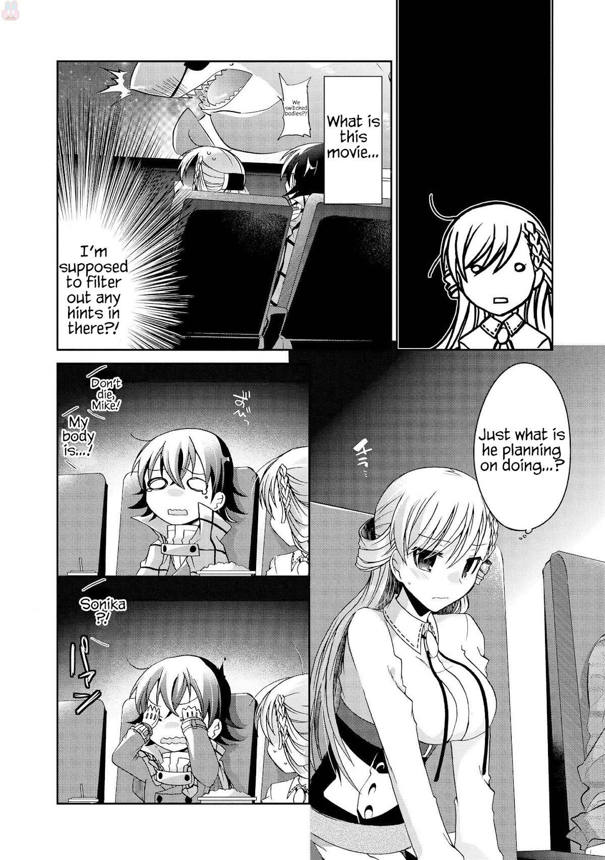 Ms. Rinna's Lovesickness! Chapter 8 page 16 - Chapter 8: Would you please go out with me?
