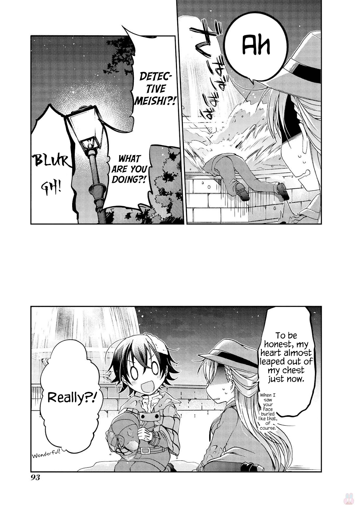 Ms. Rinna's Lovesickness! Chapter 8 page 29 - Chapter 8: Would you please go out with me?