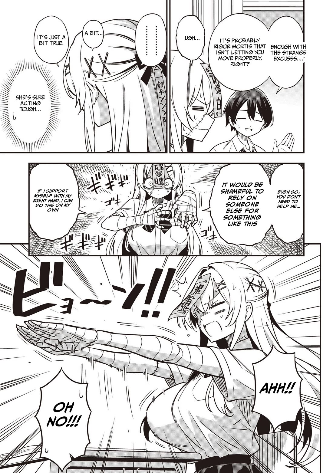Ms. Undead's Clumsy Youth Chapter 1 page 11 - Chapter 1: Raise your hand