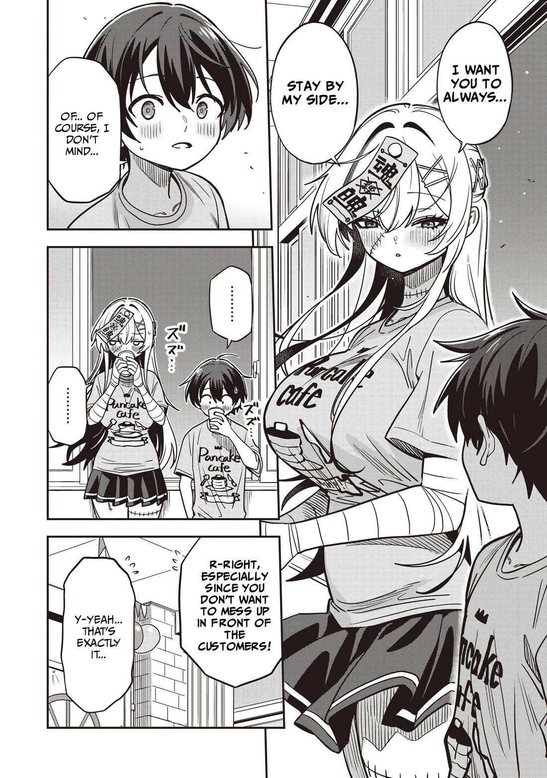 Ms. Undead's Clumsy Youth Chapter 10 page 24 - Chapter 10: A crisis is an opportunity