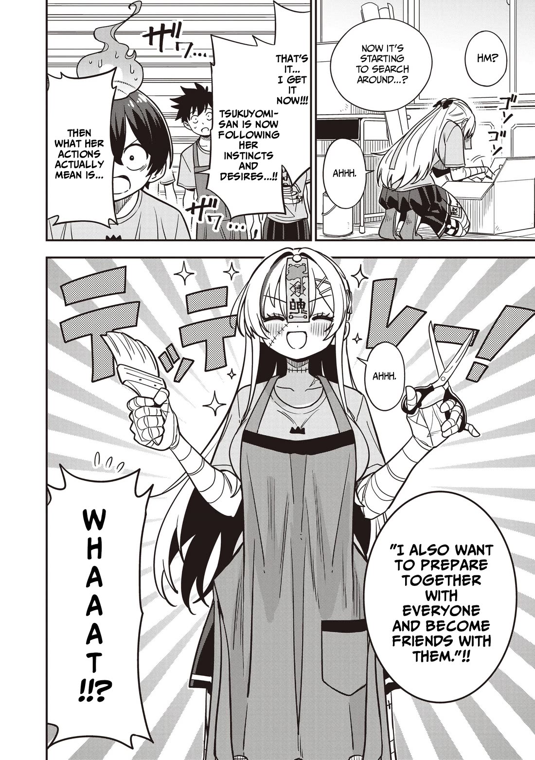Ms. Undead's Clumsy Youth Chapter 10 page 8 - Chapter 10: A crisis is an opportunity