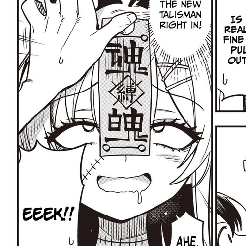 Ms. Undead's Clumsy Youth Chapter 10: A crisis is an opportunity cover