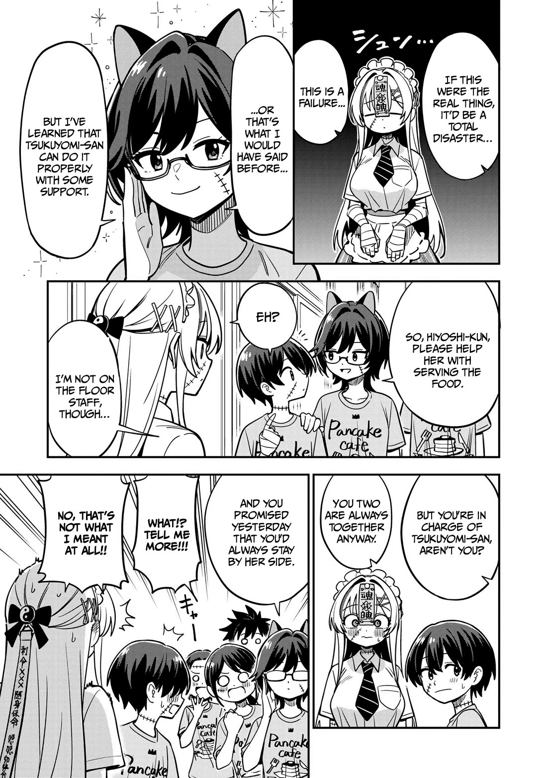 Ms. Undead's Clumsy Youth Chapter 11 page 11 - Chapter 11: Serving Customers