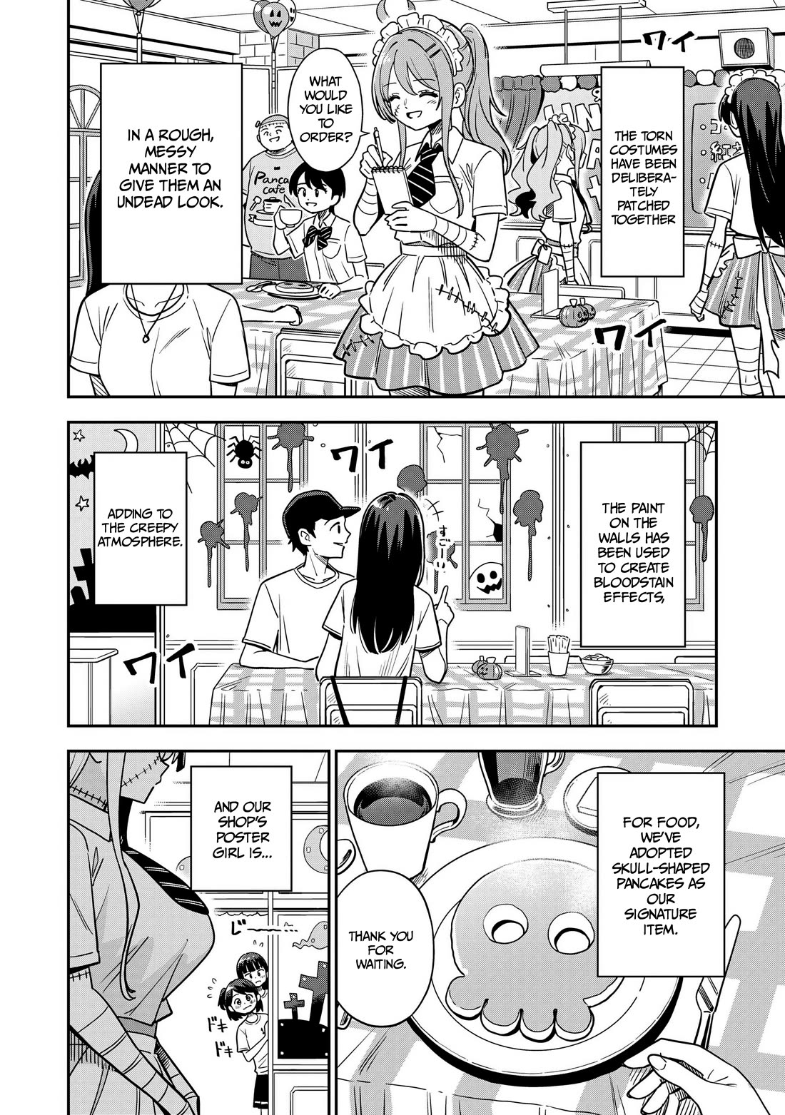 Ms. Undead's Clumsy Youth Chapter 11 page 2 - Chapter 11: Serving Customers