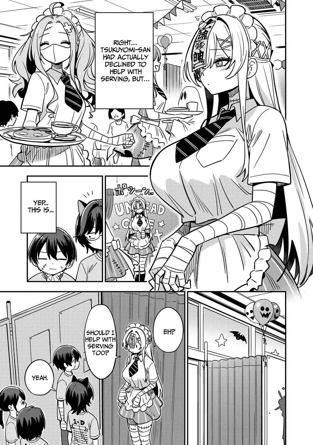 Ms. Undead's Clumsy Youth Chapter 11 page 7 - Chapter 11: Serving Customers