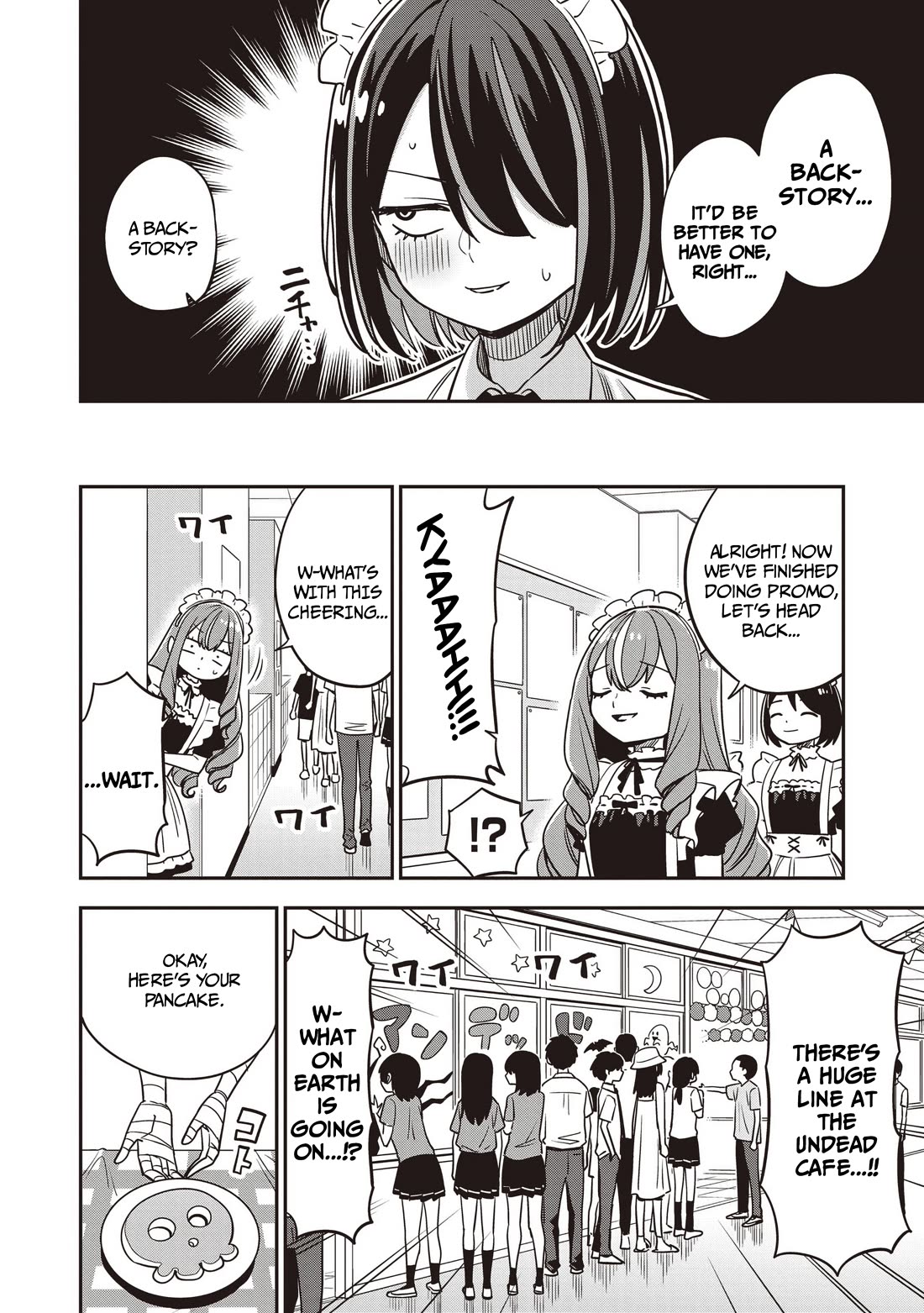 Ms. Undead's Clumsy Youth Chapter 12 page 12 - Chapter 12: Cute and Cool Waitresses
