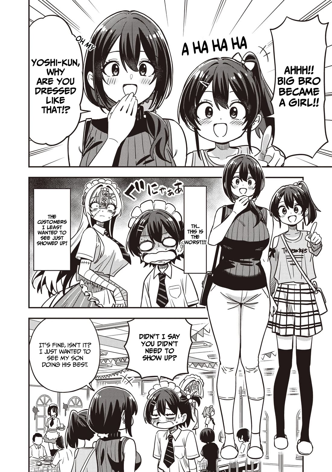 Ms. Undead's Clumsy Youth Chapter 12 page 6 - Chapter 12: Cute and Cool Waitresses