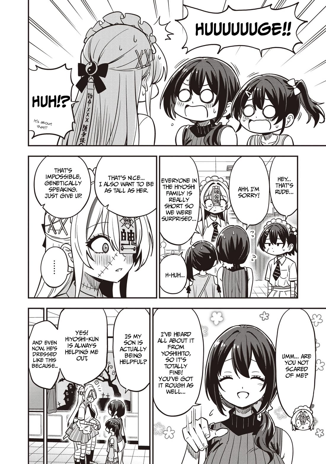 Ms. Undead's Clumsy Youth Chapter 12 page 8 - Chapter 12: Cute and Cool Waitresses
