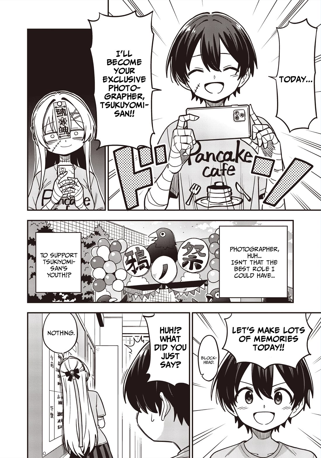 Ms. Undead's Clumsy Youth Chapter 13.1 page 2 - Chapter 13.1: Super, super, super satisfied