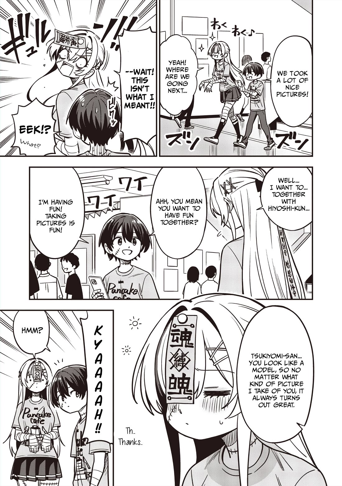 Ms. Undead's Clumsy Youth Chapter 13.1 page 5 - Chapter 13.1: Super, super, super satisfied