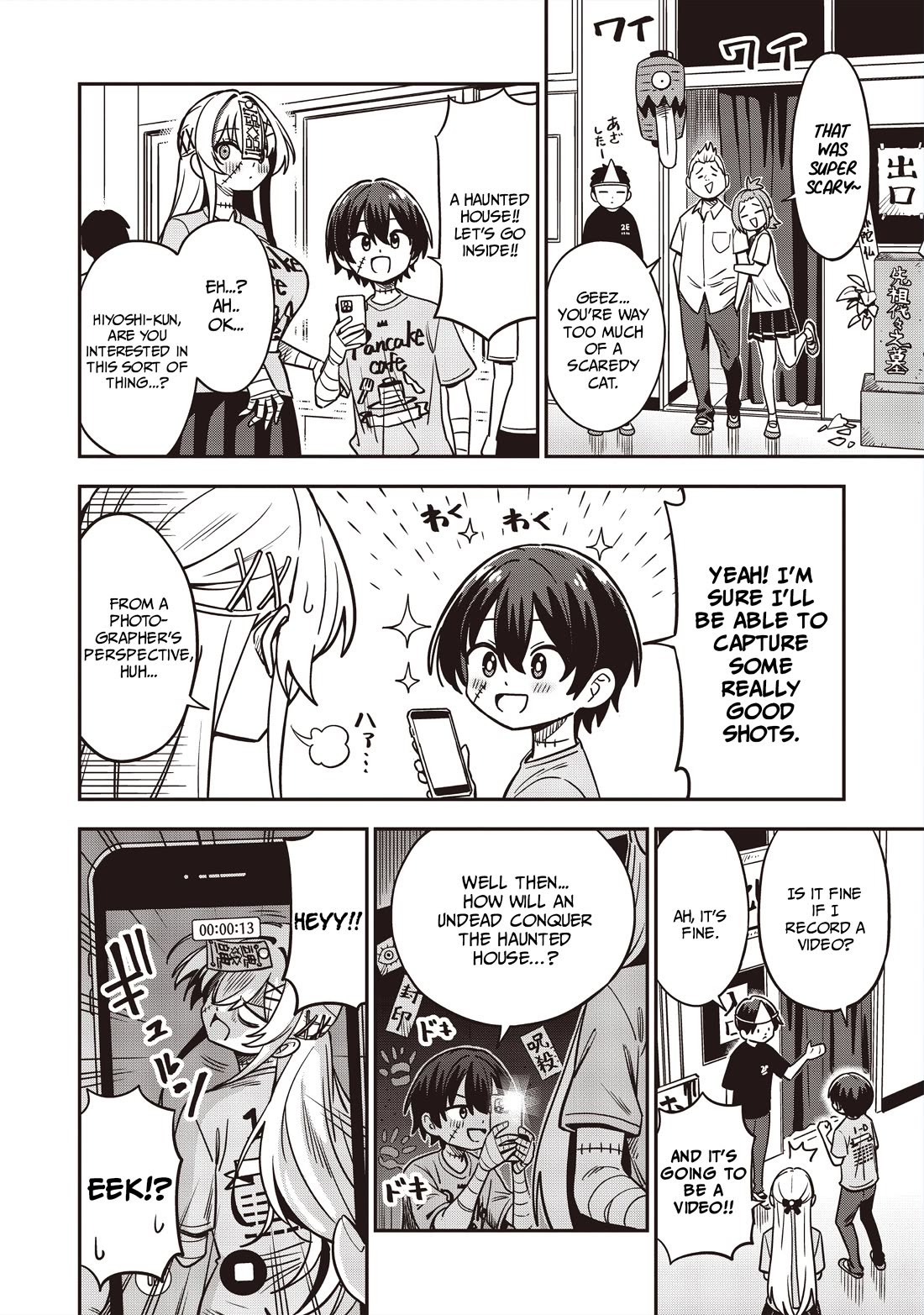 Ms. Undead's Clumsy Youth Chapter 13.1 page 6 - Chapter 13.1: Super, super, super satisfied