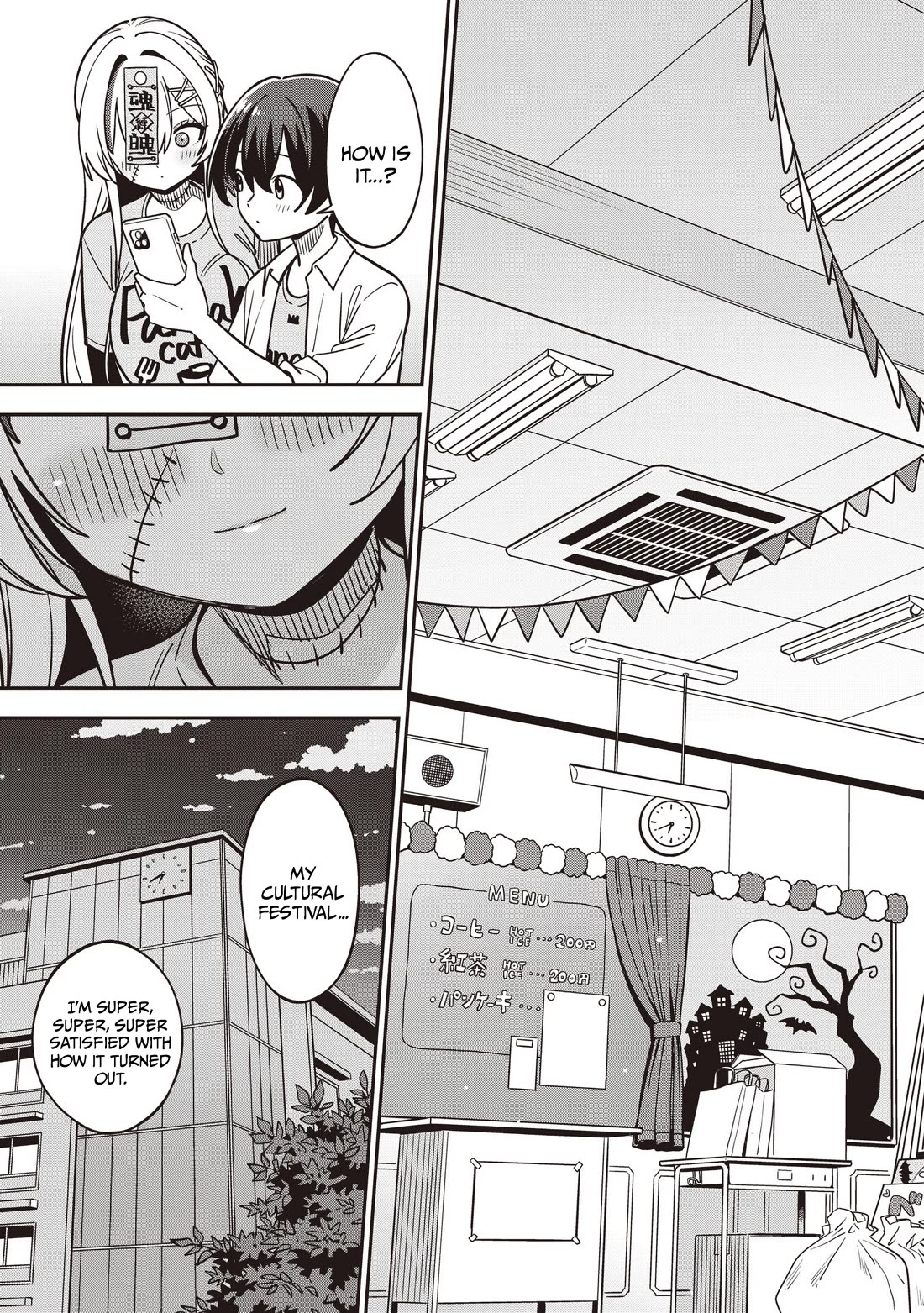 Ms. Undead's Clumsy Youth Chapter 13.2 page 11 - Chapter 13.2