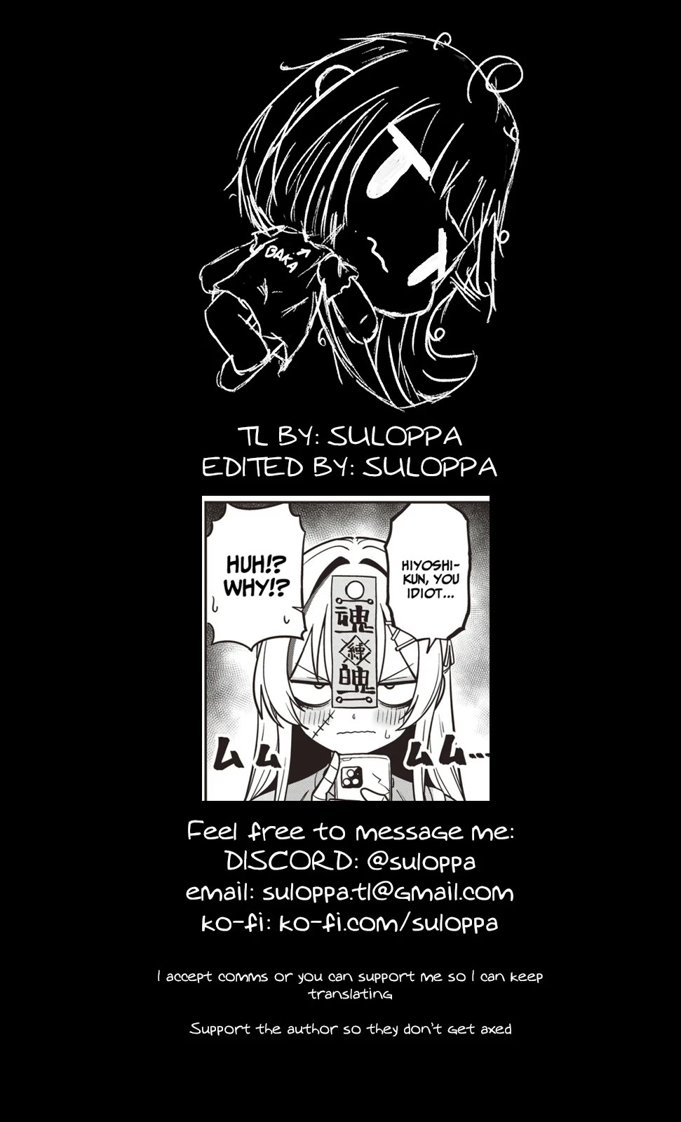 Ms. Undead's Clumsy Youth Chapter 13.2 page 13 - Chapter 13.2
