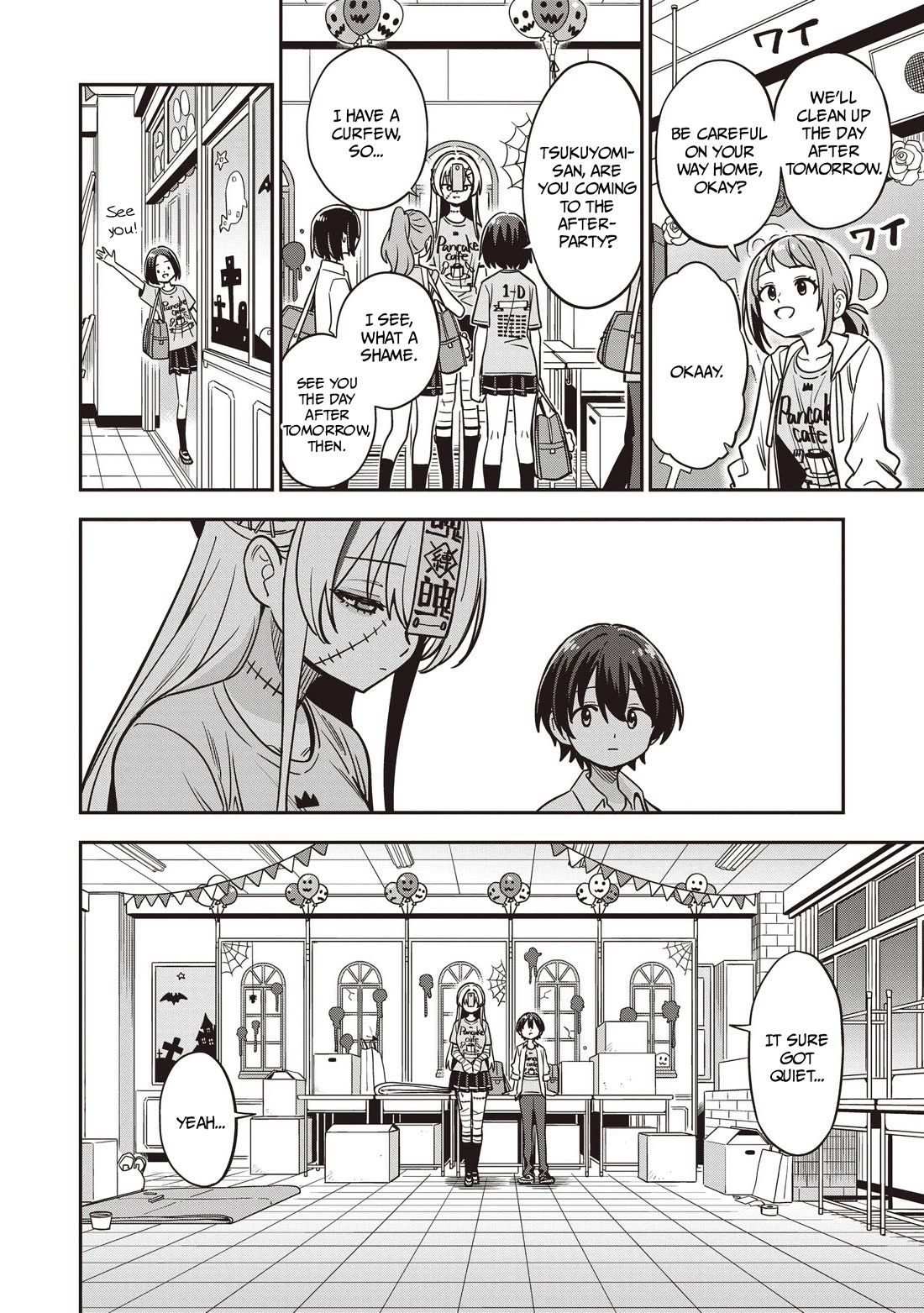 Ms. Undead's Clumsy Youth Chapter 13.2 page 4 - Chapter 13.2