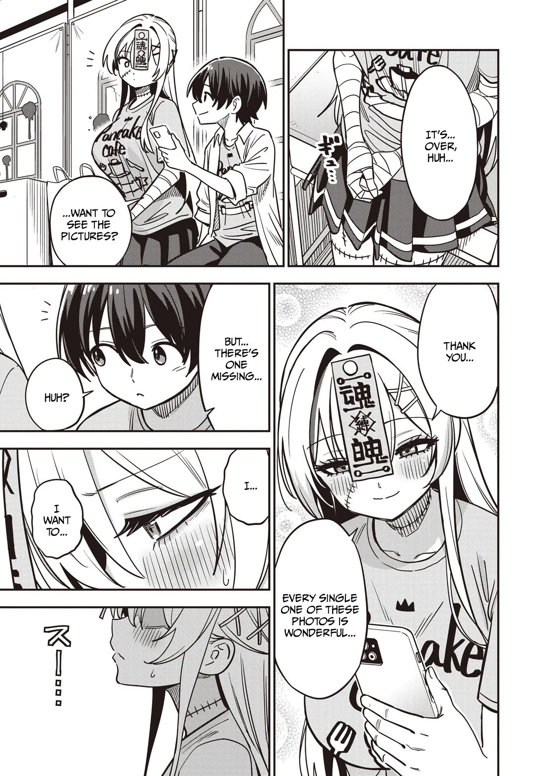 Ms. Undead's Clumsy Youth Chapter 13.2 page 5 - Chapter 13.2